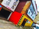 Ferrum motors (Fabrichnaya ulitsa, 37), car service, auto repair