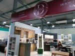 Domius (100-letiya Vladivostoka Avenue, 57), muebles para cocina