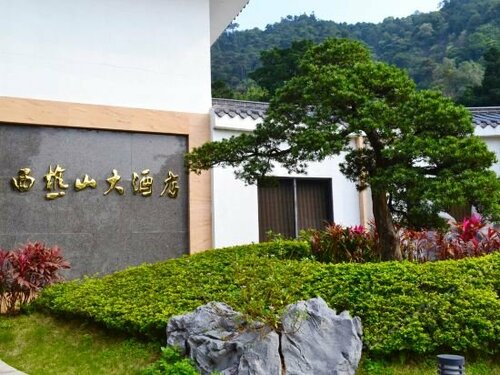 Гостиница Echarm Hotel Foshan Xiqiao Mountain Scenic Spot