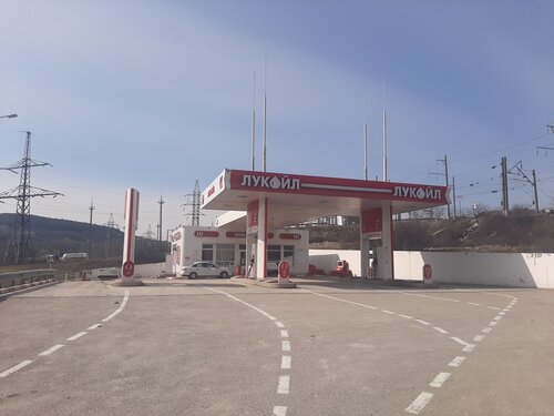Gas station Lukoil, Krasnodar Krai, photo