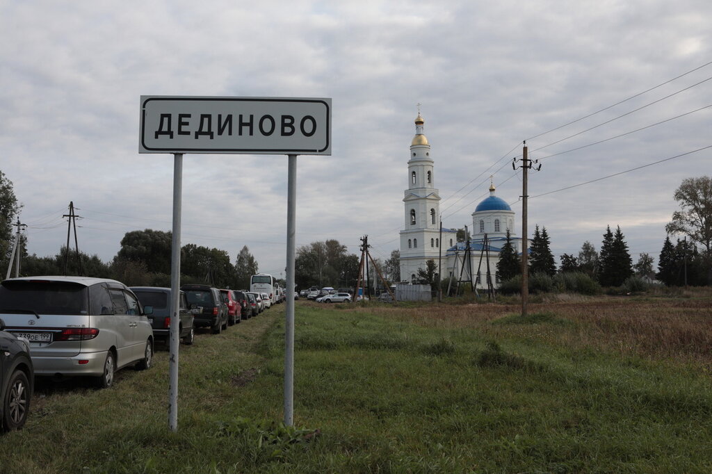 Orthodox church Tserkov Ikony Bozhiyey Materi Kazanskaya vo Lvovoy Slobode, Moscow and Moscow Oblast, photo