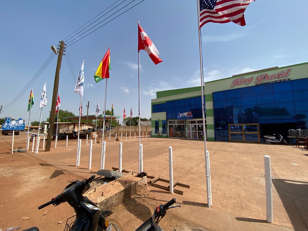 Clothing store C&c Palace, Tamale, photo