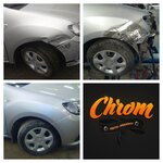Chrom (ulitsa Svobody, 40), servicio de coches, centro de reparación de automóviles
