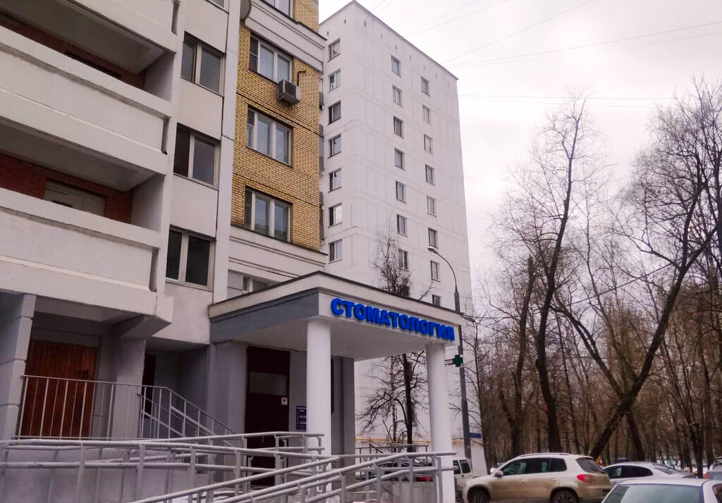 Dental clinic Kimberlit, Moscow, photo