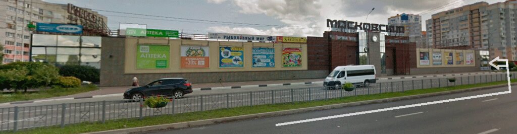 Gift and souvenir shop Derevyashki32, Bryansk, photo