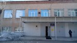 Билингва (Suvorova Street, 135) ، دورات لغة أجنبية