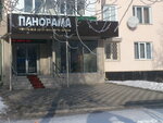 Panorama (ulitsa Lenina, 42) ، هندسة بسيطة