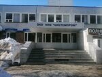 Независимая оценка (Khuzangaya Street, 14), appraisal company