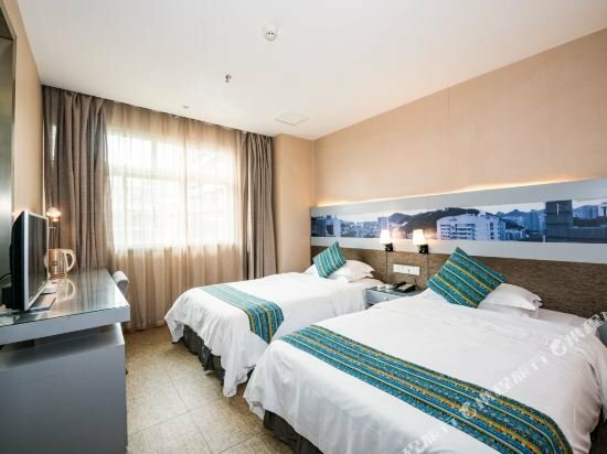 Hotel Guangming Hetai Boutique Hotel, Guiyang, photo