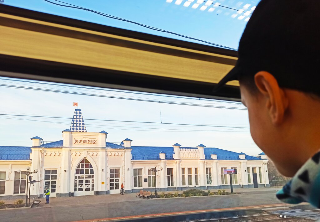 Railway station Вокзал Кузнецк, Kuznetsk, photo