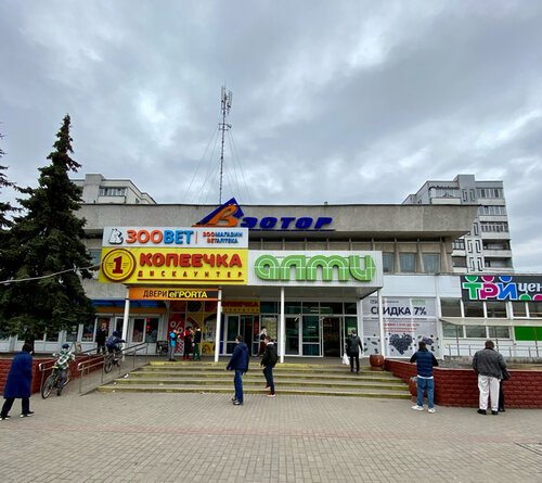 Торговый центр Вэстор, Бобруйск, фото
