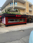 Eridan (Prosvescheniya Street, 144) ، كانتين