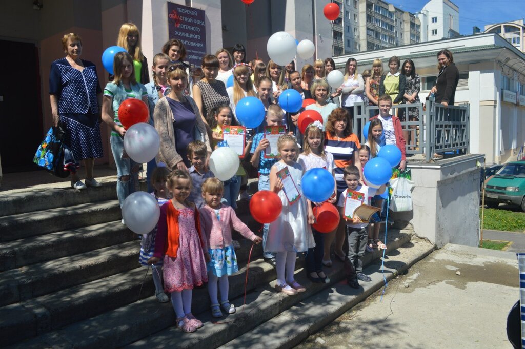 Mortgage agency Tverskoy oblastnoy fond ipotechnogo zhilishchnogo kreditovaniya, Tver, photo