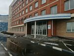Mosgortrans, Krasnopresnenskoye tramvaynoye depo (Tvardovskogo Street, 6к5) ، عمليات وصيانة النقل العام