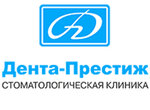 Denta -Prestige (Panfyorova Street, 7к2) ، عيادات الأسنان