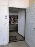 Продукты 24 часа (prospekt Druzhby, 66Б) ، محل بقالة