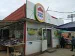 Наша Ряба (улица Адмирала Октябрьского, 20), grocery