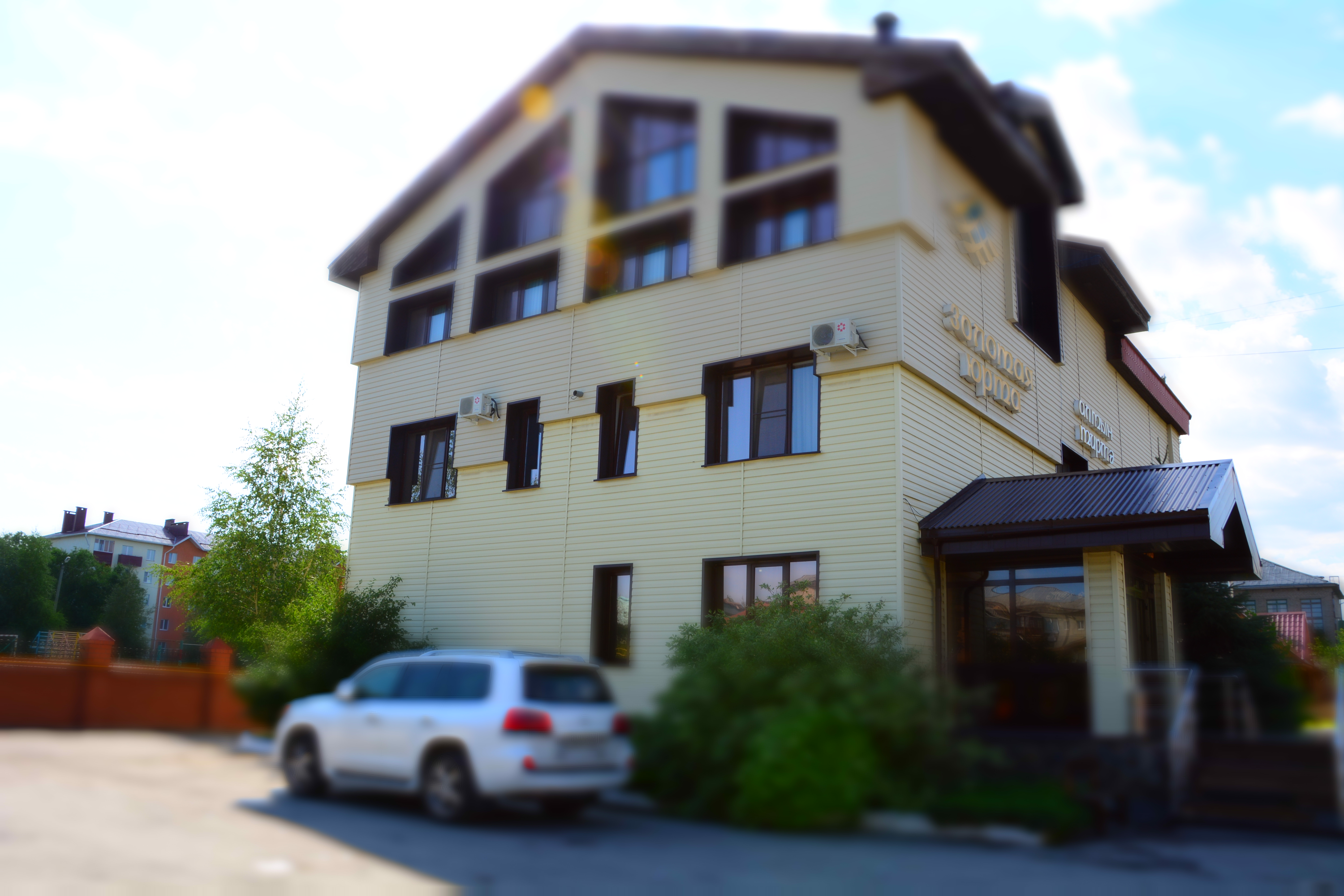 Фото Золотая Юрта