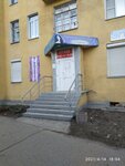 Сирень (Alyuminiyevaya ulitsa, 12), hairdresser