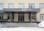 Gapou Kazansky radiomekhanichesky kolledzh (Krasnogo Pozharnika Street, 1А) ، كلية