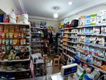Любимец (Украинская улица, 17), pet shop