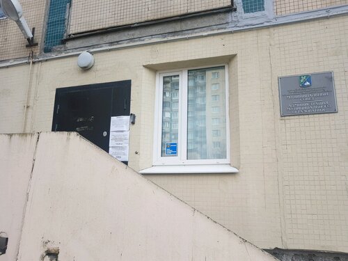 Администрация Муниципальное образование Южно-Приморский, Санкт‑Петербург, фото