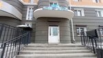 Palma (ulitsa Sverdlova, 6А) ، مقهى