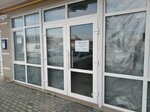Эталон (улица Загородная Балка, 2Г), construction company