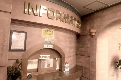 Гостиница Raemian в Чхунчхон-Пукто