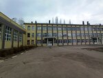 Воин (Berezovaya Roscha Street, 32), sports club