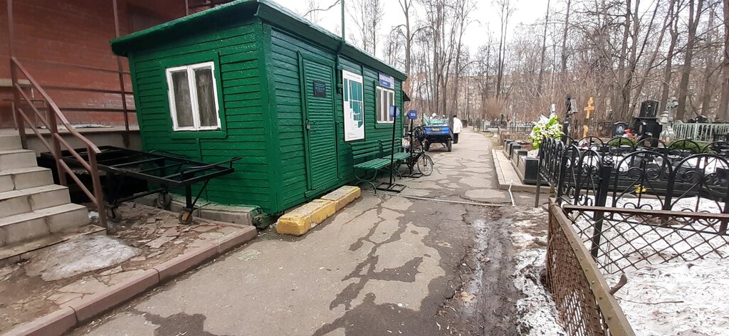 Servicios domésticos Ритуал № 1 Преображенское кладбище, , foto