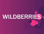 Wildberries (Oktyabrskaya Street, 5) ، نقطة تسليم