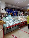 Rybny magazin (ulitsa Kommunarov, 61), fish and seafood