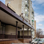 Imperial холл (ulitsa Krylova, 84), restaurante