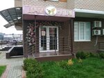Dochki-Materi (Moskovskaya Street, 125к2), beauty salon