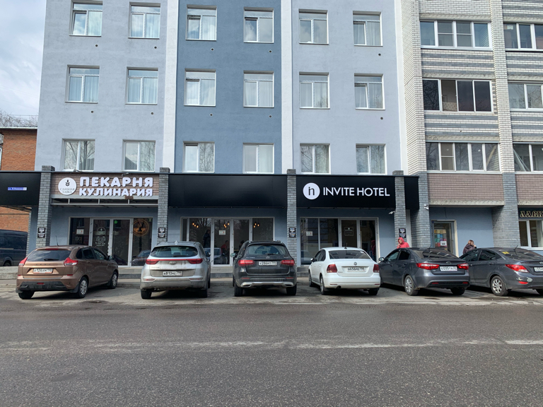 Фото отеля 4