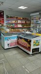 Зеленчик (ulitsa Nekrasova, 6А), tienda de productos