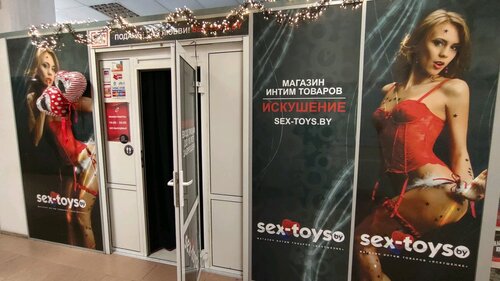 Krossdresser jinsiy aloqa porno