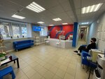 Today (Petropavlovskaya Street, 72), foreign language courses
