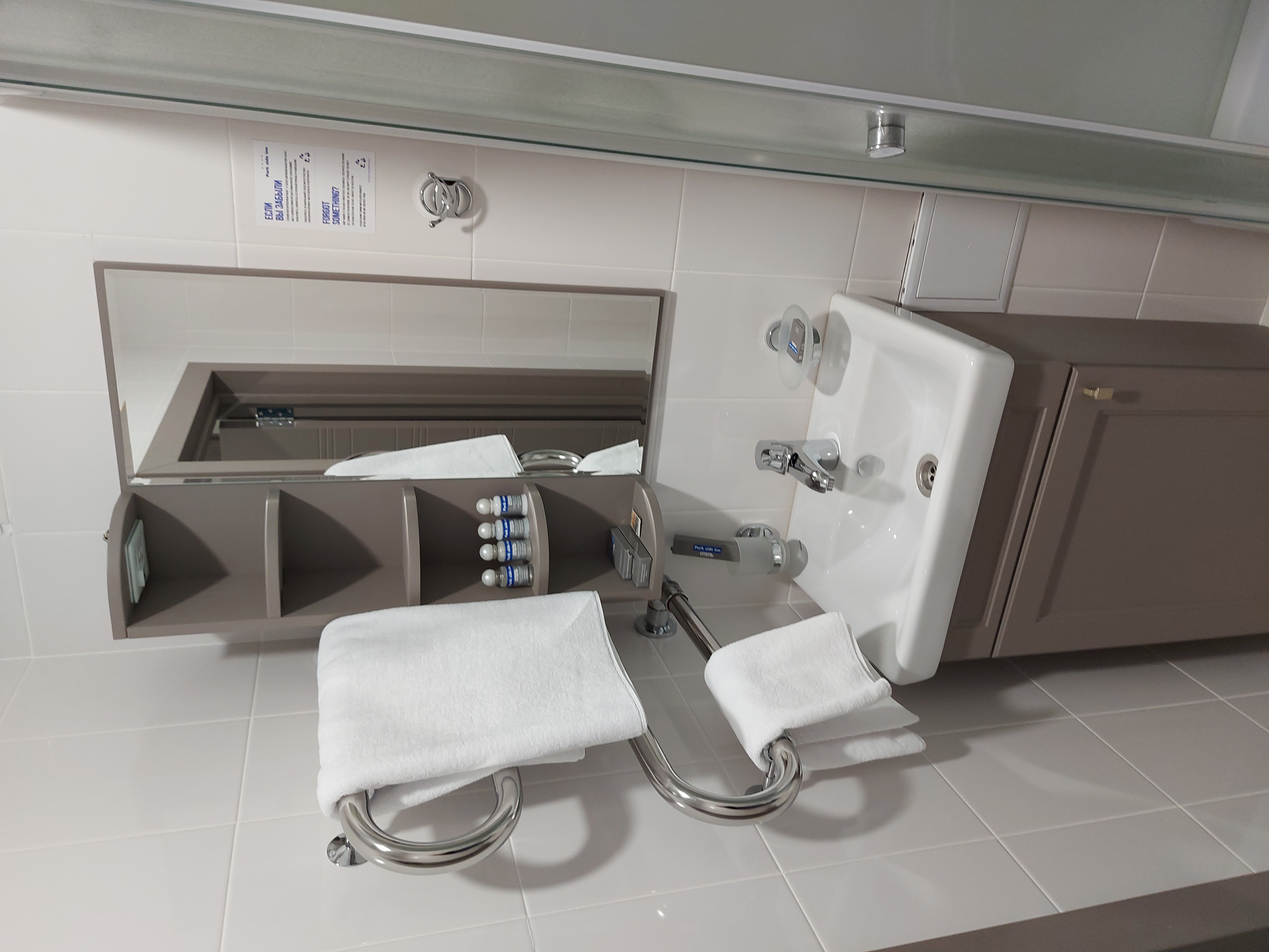 Фото Park Side Inn