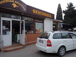 Вкусняшка (посёлок городского типа Кореиз, Севастопольское шоссе, 6Б), grocery
