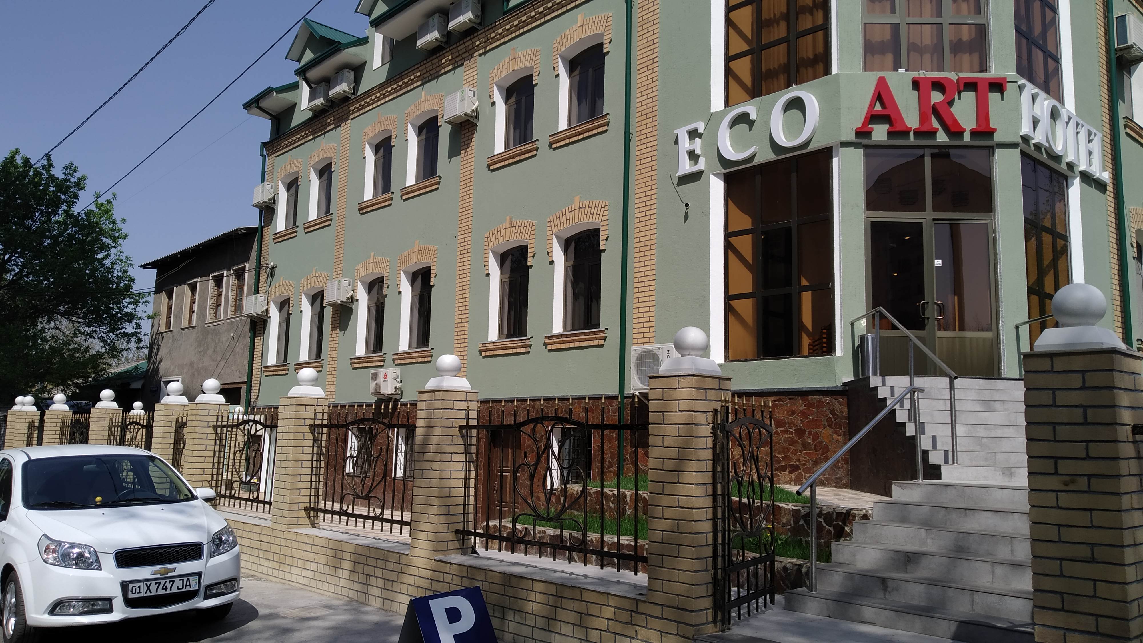 Фото Eco Art Hotel