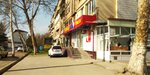 50-Aloqa bo'limi (Mirzo Ulugbek District, Karasu Residential Area, 6-mavze, 11) ، مكتب البريد
