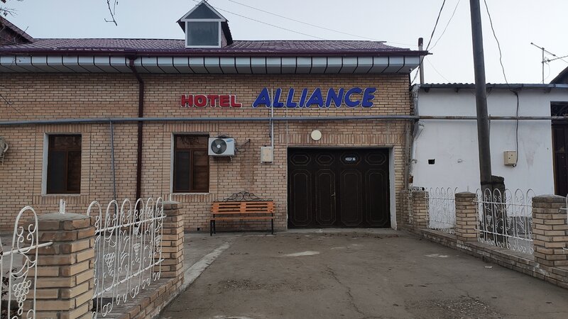 Гостиница Alliance в Бухаре