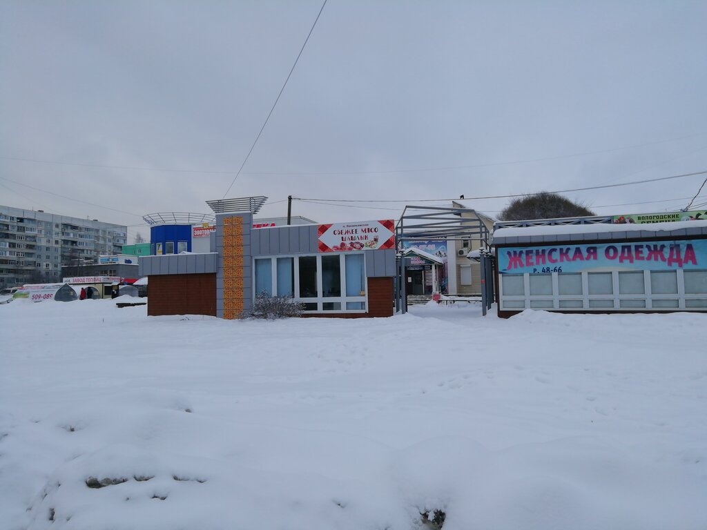Household goods and chemicals shop Magazin khoztovarov i bytovoy khimii, Vologda, photo