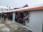 Цветы (Muchnyye Ryady Street, 1), floristeria
