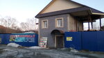 Металлопрокат (Lenina Street, 16), metal rolling
