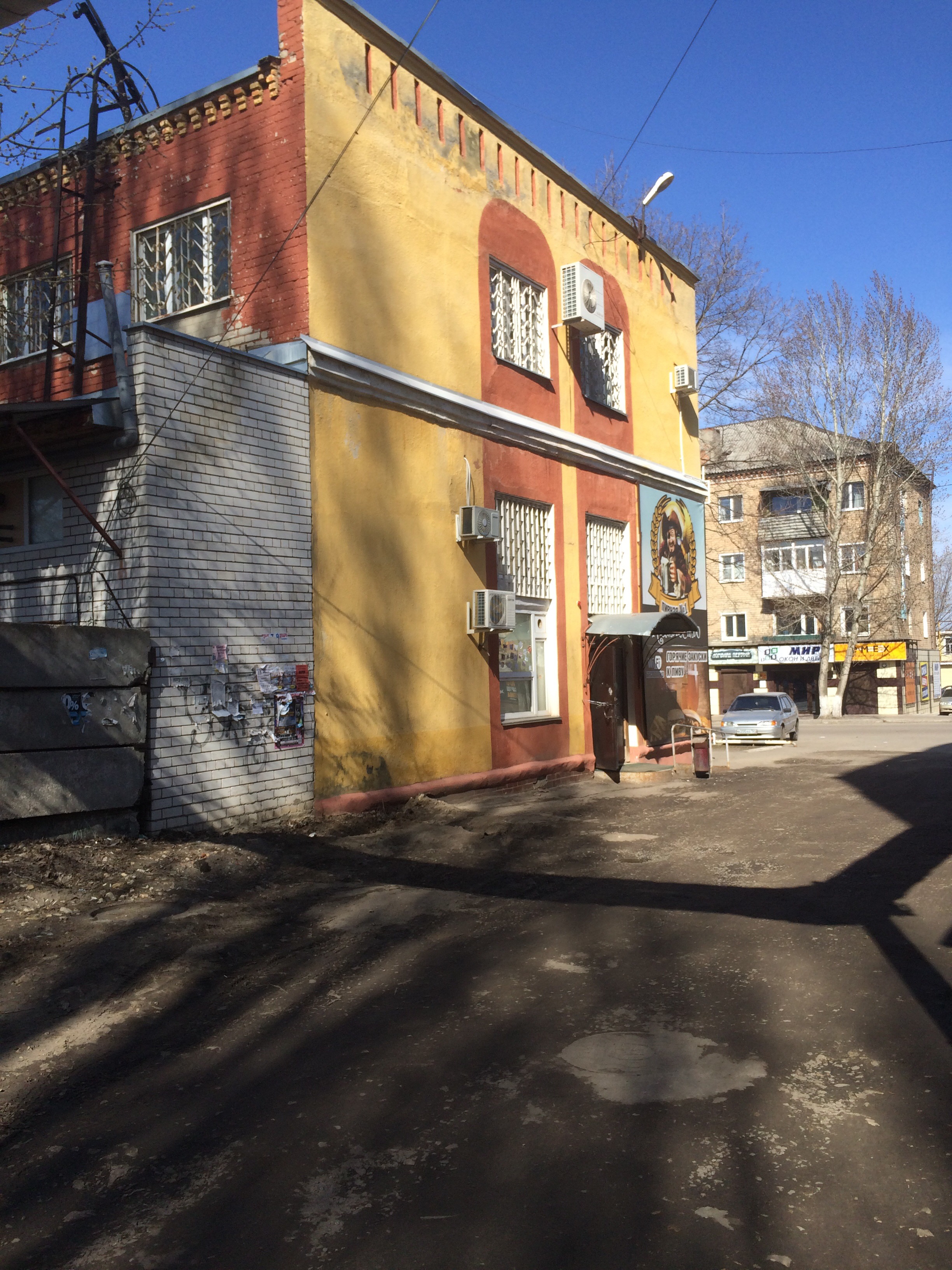 На Спартака, business center, Novosibirsk, Spartaka Street, 12/1 - Yandex Maps