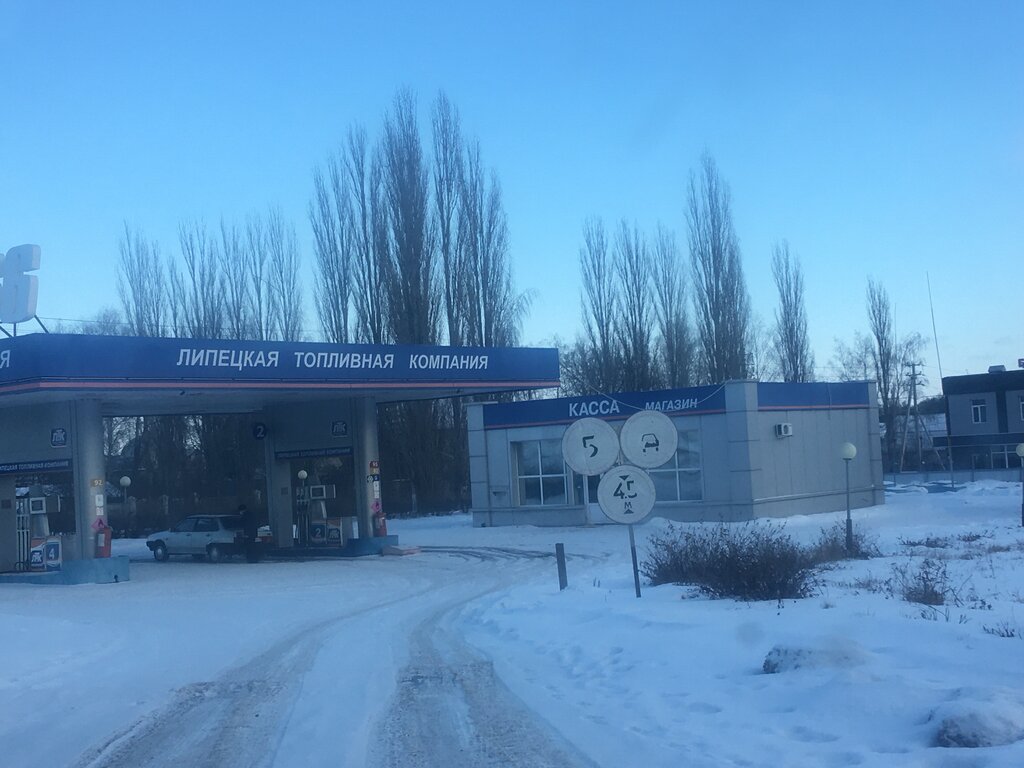 Сахара ул карла маркса 122в усмань фото