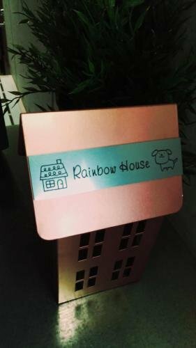 Гостиница Rainbow Guesthouse в Сайтаме